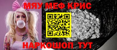 индика Брянск