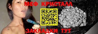 ПСИЛОЦИБИНОВЫЕ ГРИБЫ Белорецк