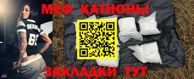 дмт Бердск