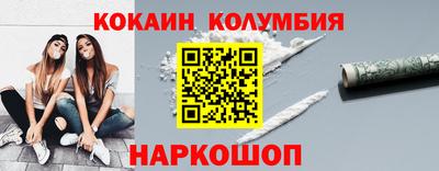 дмт Боровичи