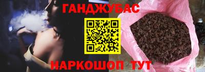 ПСИЛОЦИБИНОВЫЕ ГРИБЫ Белорецк