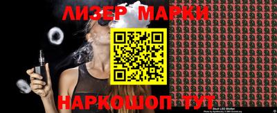 дмт Боровичи
