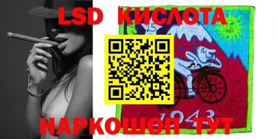 дмт Боровичи