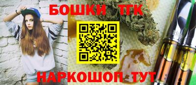 а пвп мука Братск