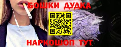 индика Белореченск