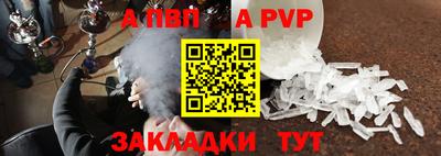 индика Белореченск