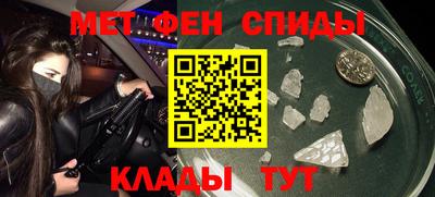 индика Белореченск