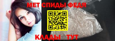 индика Белореченск