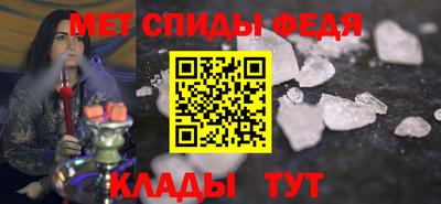 ПСИЛОЦИБИНОВЫЕ ГРИБЫ Белорецк
