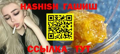 дмт Боровичи