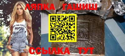 дмт Бердск