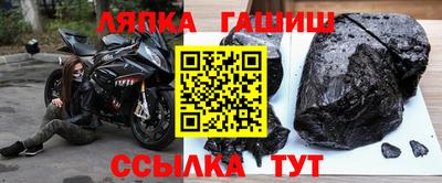 а пвп мука Братск
