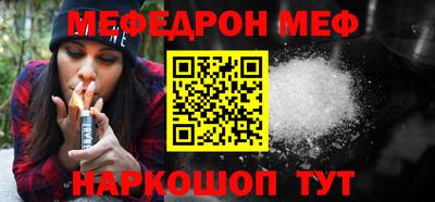 дмт Бердск