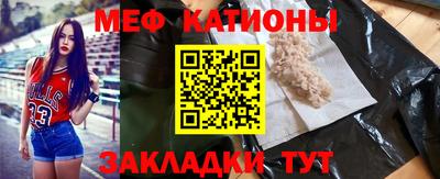 индика Белореченск