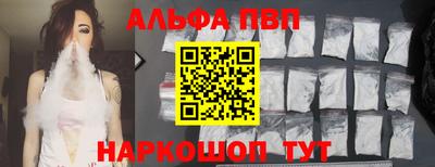 дмт Боровичи