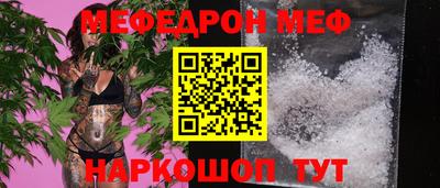 а пвп мука Братск