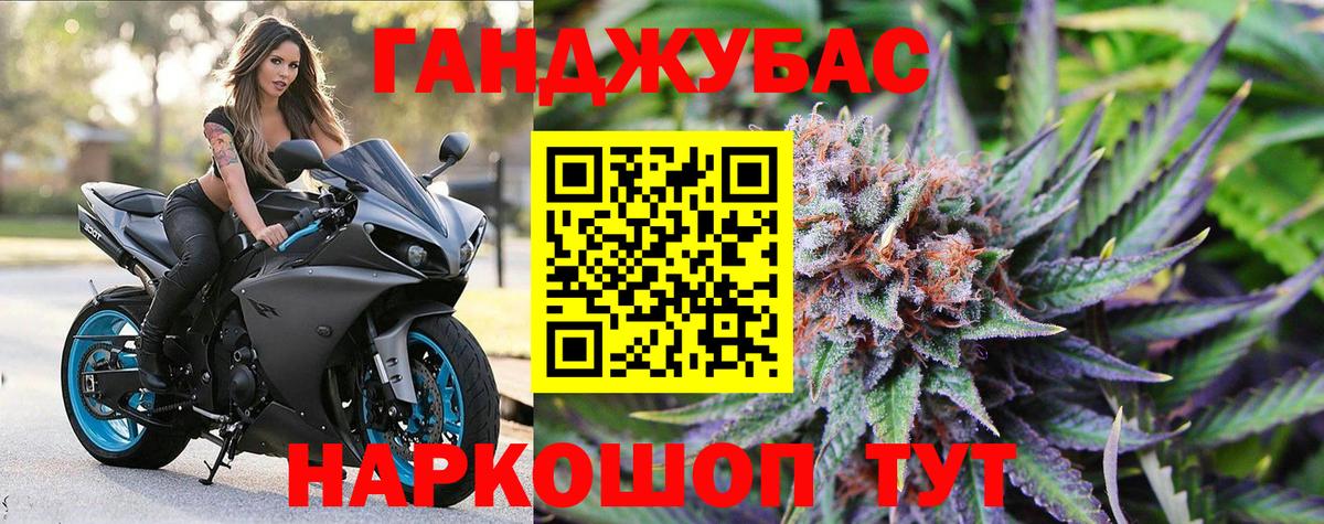 Бошки Шишки THC 21% Лесной
